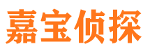 大庆市婚外情调查